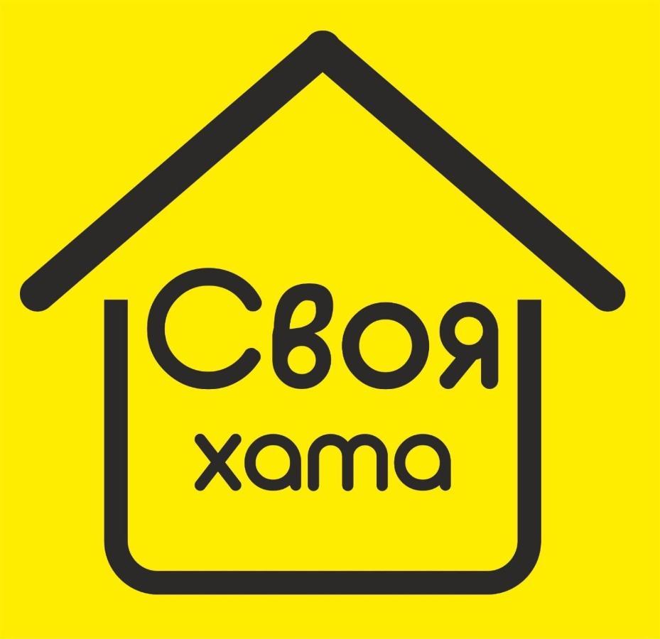 Свояхата Villa Svityaz' Ngoại thất bức ảnh